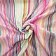 Order Батист ETRO "Радуга" итальянские ткани. Fabrics for clothing 'Tessirina'. Livemaster. . Fabric Фото №3