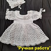 Платье: Комплект "Клубничка"