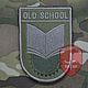 Нашивка: Old school, olds cool, EmbroideryPatch Москва встреча, Россия, страны- почта.  Патч. Шеврон. Машинная вышивка. Шевроны. Патчи. Нашивки. Купить. Военные шеврон