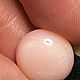 Заказать Редкий Жемчуг Конк 10,1ct(Conch pearl) сертифицирован. Астрологический подбор камней. Ярмарка Мастеров. . Бусины Фото №3