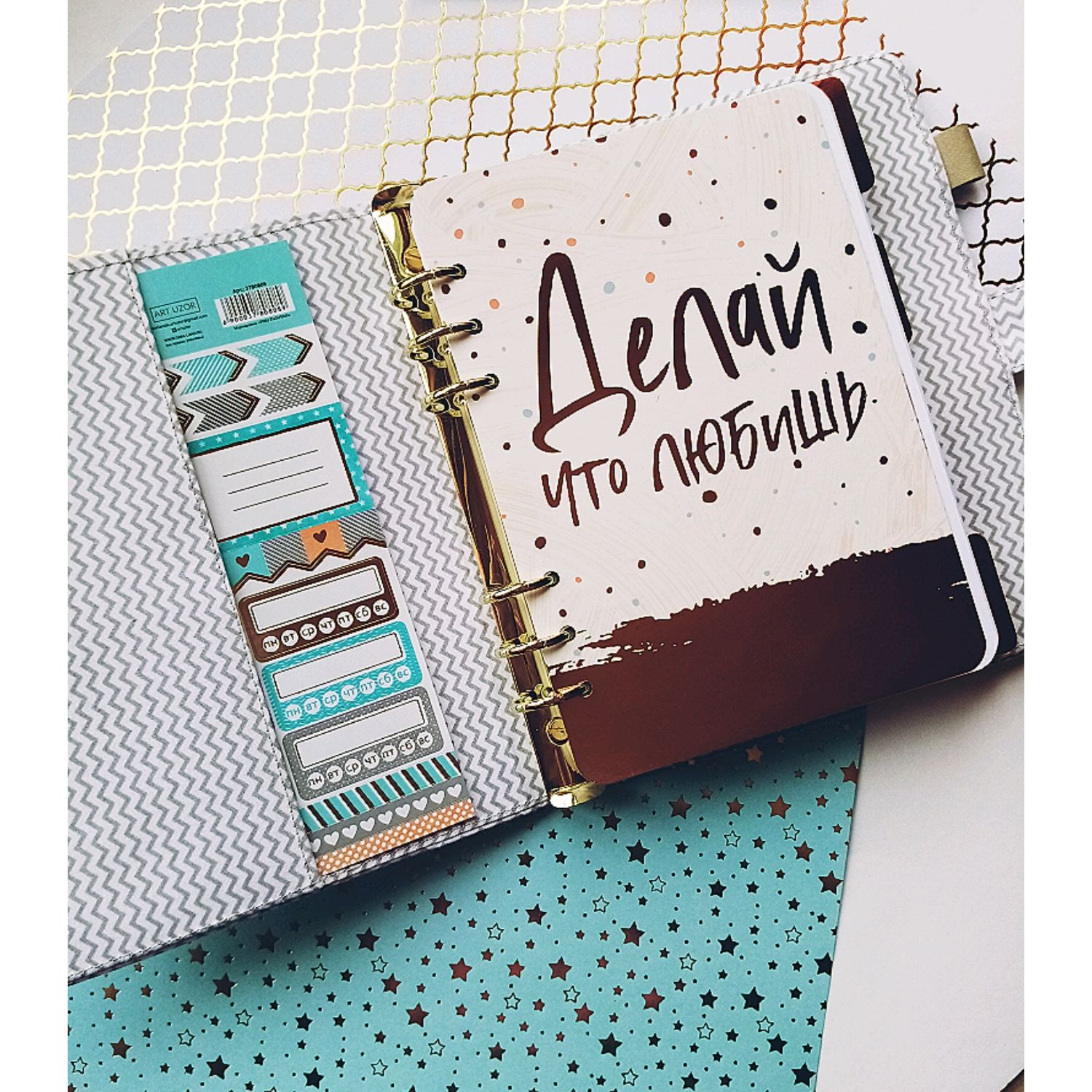 Блокнот для вязальных проектов. Страницы для блокнота вязальщицы. Блокнот для вязания скрапбукинг. Ежедневник вязальщицы. Блокнот вязальщицы.