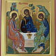 Order HOLY TRINITY , hand painted icon on gold. ikon rus. Livemaster. . Icons Фото №3
