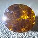 Сфалерит 3.90 кт Испания. Минералы. Certified Gemstones (Дмитрий). Ярмарка Мастеров.  Фото №5