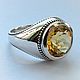 Reserve. Ring: ' Citrine'- silver, citrine, Rings, Moscow,  Фото №1