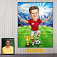 A gift for a football fan on his birthday. Caricature by photo, Spartak, Caricature, Moscow,  Фото №1