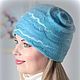 Felted Hat 'Queen of the gentle'winter, Caps, Khabarovsk,  Фото №1