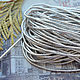 Have truncal bamboo 2 mm 'Silver', Cords, Stavropol,  Фото №1