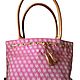 Винтаж: Сумка шоппер. Dooney & bourke. Розовая. Текстиль и кожа. Оригинал. Сумки винтажные. “Ga-Ga” “ Винтаж от мировых брендов и предметы интерьера!. Ярмарка Мастеров.  Фото №5