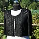 Jacket 'Summer day'. Sweater Jackets. lissan. My Livemaster. Фото №5