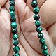 Order Natural malachite beads with cut. naturalkavni. Livemaster. . Beads2 Фото №3