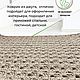  придверный коврик из джута. Ковры для дома. ECODAR by Darina Ars. Ярмарка Мастеров.  Фото №5