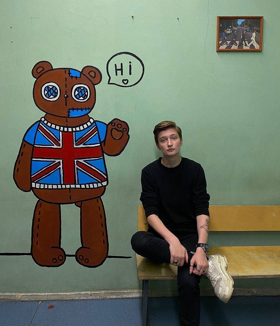 Мой профиль