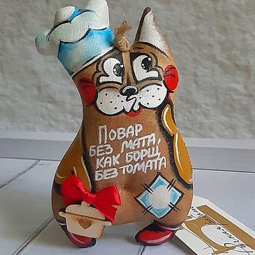 Куклы и игрушки ручной работы. Ярмарка Мастеров - ручная работа Кофейный котик Поварёнок.. Handmade.