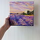 'Lavender velvet' oil on canvas. Pictures. Anji's favourite pictures (anzhela-a). Online shopping on My Livemaster.  Фото №2