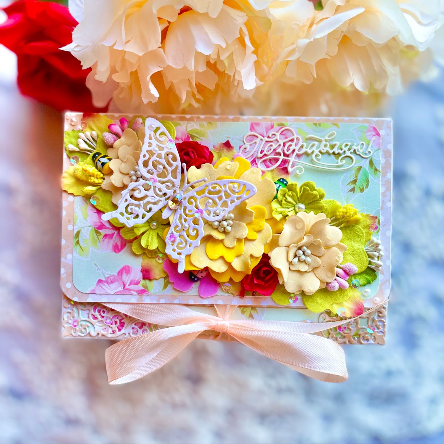 Конверты для денег купить в интернет-магазине Ярмарка Мастеров по цене ...