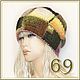 Шапки "AZTECA" № 82,84 и т д  ( из испанской пряжи)). Шапки. Ирина(shvilinka.knit). Ярмарка Мастеров.  Фото №12