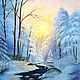 "Winter forest" Winter landscape Oil Painting, Pictures, Moscow,  Фото №1