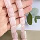 Розовый кварц 13*18мм бусины прямоугольник. Бусины. Anis shop наборы камни фурнитура. Ярмарка Мастеров.  Фото №6