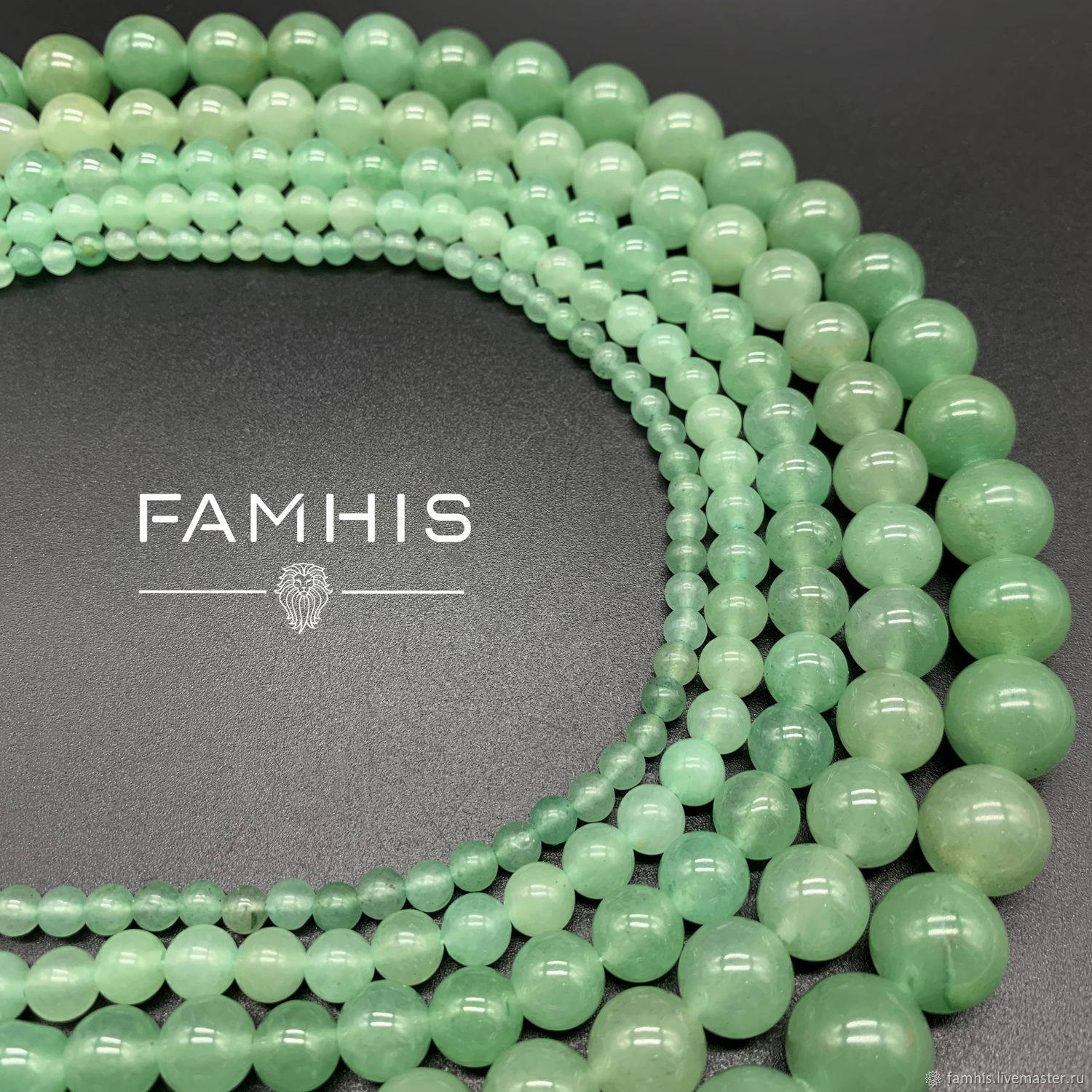 Авантюрин зеленый, бусина 4-12 мм купить в интернет-магазине Ярмарка ...