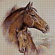 Beadwork set 'ANIMAL WORLD'(horse), Embroidery kits, Ufa,  Фото №1