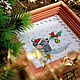 Mouse and cardinal, Christmas gifts, Moscow,  Фото №1