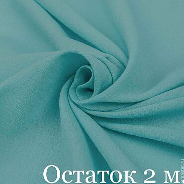 Ткани – купить в интернет-магазине Ярмарка Мастеров | Аксессуары и ...