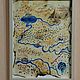 Bilbo's Map. World maps. odim. My Livemaster. Фото №6