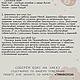  подарочные боксы для девочки. Подарок новорожденному. Юлия Голышева. Ярмарка Мастеров.  Фото №5