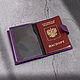 Cover for avtodokumentov and passport. Cover. murzikcool. My Livemaster. Фото №6