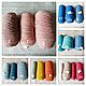 Klippan Saule. Пряжа. CLUB-YARNS (club-yarns). Ярмарка Мастеров.  Фото №4
