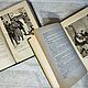 Винтаж: Собрание сочинений 4 тома, Аркадий Гайдар. ЛЮКС!. Книги винтажные. 'GOAR  VINTAGE' (goar-vintage). Ярмарка Мастеров.  Фото №4