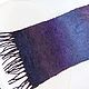 Men's felted scarf, wool, felt, silk, with fringe, custom made. Felted scarf for men. Men's gift. Scarf to order. Any colors and sizes.
