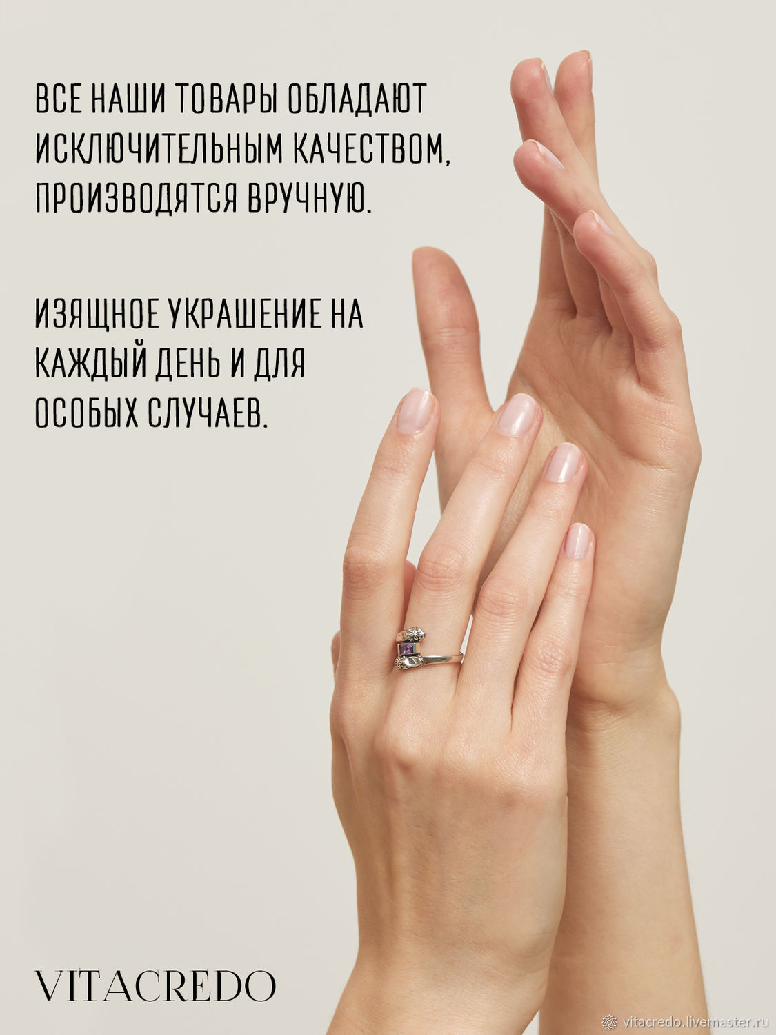 Защитное кольцо серебряное женское Чудо Спиридона ручная работа в ...