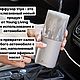 Диффузоры ультразвуковые. Ароматические диффузоры. Ароматерапия-это путь к Себе. Ярмарка Мастеров.  Фото №7