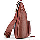 Кожаный рюкзак "Фобос" (коричневый). Рюкзаки. Кожинка. Ярмарка Мастеров.  Фото №5