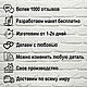 Фоторамка из дерева ручной работы с часами. Часы классические. PandaWood. Интернет-магазин Ярмарка Мастеров.  Фото №2