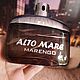 Винтаж: Alto Mare Marengo Parfums Genty 100ml редкость. Духи винтажные. Танюшкин сундучок. Ярмарка Мастеров.  Фото №10
