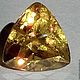 Order A RARE gem SPHENE-TITANITE natural 1,90 carat IF. GERMESGEMS. Livemaster. . Beads1 Фото №3