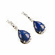 Earrings with lapis lazuli in silver, buy silver lapis lazuli earrings. Earrings. Irina Moro. My Livemaster. Фото №4