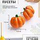 Pumpkin stud earrings, poussettes, poussettes with pumpkin polymer clay. Stud earrings. Bionika - Polymer Clay Jewelry (Bionika). Online shopping on My Livemaster.  Фото №2