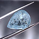 8.60 ct. Аквамарин, груша. Мозамбик. + гемм. заключение. Кристаллы. Зов Камня - магазин украшений. Ярмарка Мастеров.  Фото №4