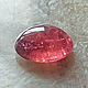 Турмалин кабошон 7.6*9.5 (+0.2) мм. Кабошоны. Zabaykalye-gem. Ярмарка Мастеров.  Фото №4