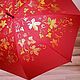 Зонт с ручной росписью `Осеннее настроение`