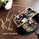 Сумка из замши с вышивкой"Рыбка". Сумка с фермуаром. Анна Токарева-Сумки с фермуаром. Интернет-магазин Ярмарка Мастеров.  Фото №2