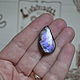 Cabochon Spectrolite 28,5 X 15,5 X 7. Cabochons. paintsofsummer (paintsofsummer). Online shopping on My Livemaster.  Фото №2