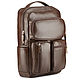 Leather backpack 'Theodore' (brown), Backpacks, St. Petersburg,  Фото №1