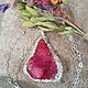 Pink quartz Druse pendant, Pendants, Ashkelon,  Фото №1
