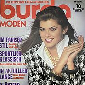 Материалы для творчества handmade. Livemaster - original item Burda Moden Magazine 10 1991 (October) incomplete. Handmade.