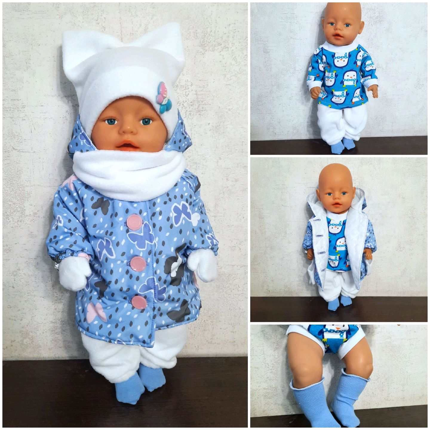 Одежда для куклы Baby Born Бабочка