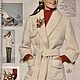 Винтаж: Журнал винтажный: Burda Moden 1 1972 (январь). Журналы винтажные. Модные странички. Ярмарка Мастеров.  Фото №8